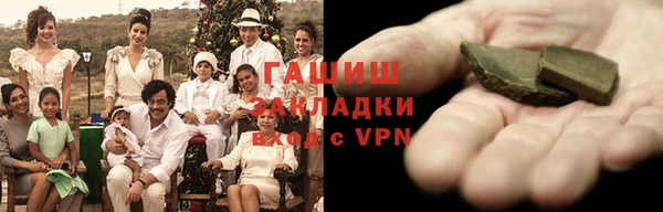 винт Гусь-Хрустальный