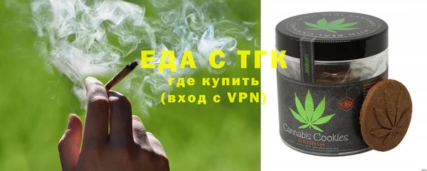 винт Гусь-Хрустальный