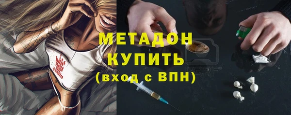 винт Гусь-Хрустальный